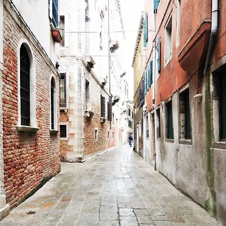 Livin' San Marco Daire