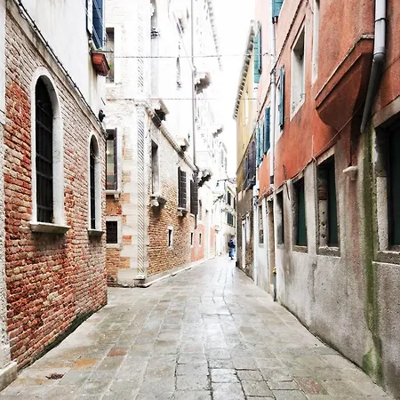 Livin' San Marco Appartement